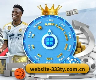 website-333ty.com.cn APP